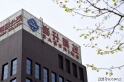 郑州中亿新能源汽车城怎么样