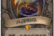 神卡是谁做的