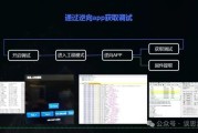 小米汽车：功能默认开启，手动关闭仅在当前上电周期生效