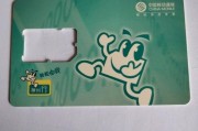 湘西一卡通公交多少钱