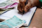 金融管理培训机构，培养未来金融领袖的摇篮