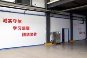 赤水惠特科技招聘信息