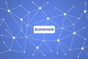 深入理解DNS缓存，提升网络性能的关键