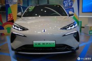 新能源汽车充电接口类型解析