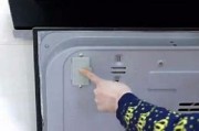 换电池苹果手机多少钱