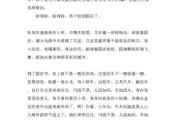 大数据见闻