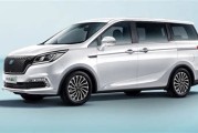 新能源中型轿车