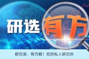 际展智能装备科技有限公司