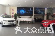特来电新能源股份有限公司官网