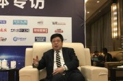 汇亿新能源吴总经理是谁