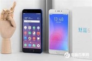 手机多少钱可以报警