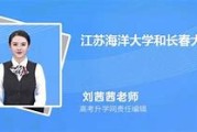 双氯芬酸钠缓释片迪根和仁和哪个好
