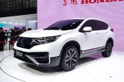 目前市场上有哪些类型新能源汽车?