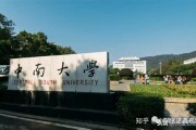 新能源汽车和智能汽车哪个好