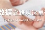 国际航运战略通道
