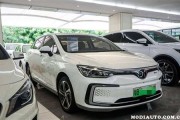 滨州二手新能源汽车