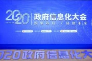 北京理政科技有限公司