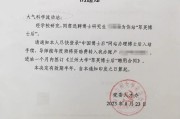 毕业入职某运营商，我的“通信人生”初体验
