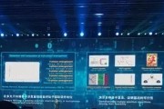 世界首台光量子计算机诞生