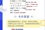 数学最大最小符号