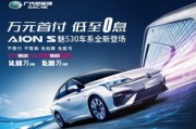 嘉德新能源有限公司