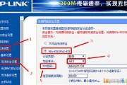 步骤一连接硬件