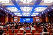 振发新能源科技有限公司
