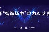 如何使身体变得轻盈