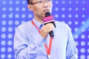阜新华唐大数据中心招聘
