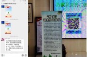 大数据在政务服务中的重要性