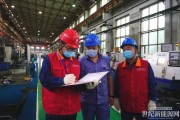 新能源行业保安岗位要求与建议