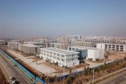 威海创新园大数据智能中心