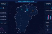 江西省大数据中心官网