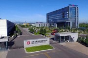 中国中车新能源超级工厂