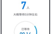 天象科技重庆