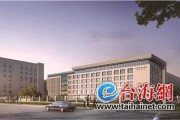 海辰新能源加班
