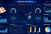 农业大数据的地位