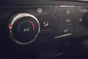 新能源开热风耗电吗