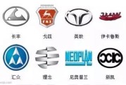 最早的新能源汽车是谁发明的