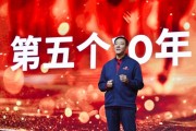 西安大数据局局长刘军