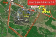 迎宾有限公司