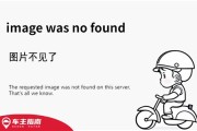 新能源汽车年检怎么检