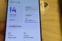 红米note11tpro 