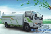 益阳三一重工新能源车销售