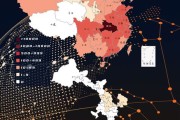 国内新冠疫情统计数据表