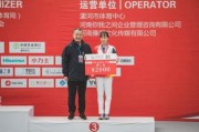 河南省漯河双汇实业集团有限公司招聘