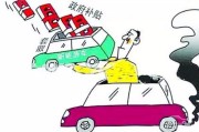 新能源车辆购置税延迟了吗