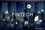 金融科技大数据