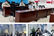国外新能源监控中心有哪些