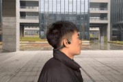 头领科技耳机